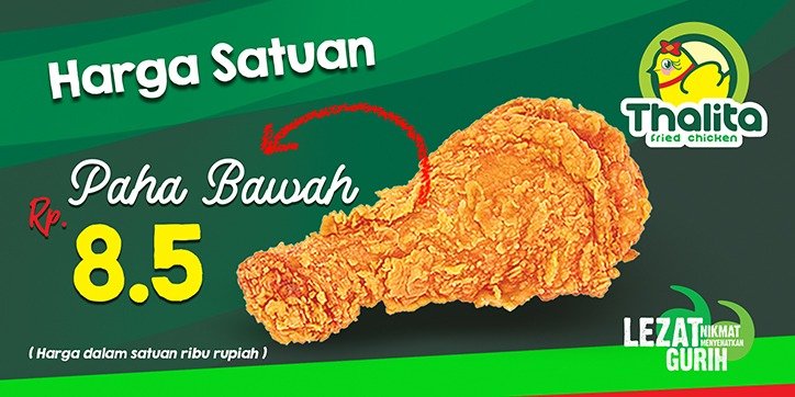 paha bawah